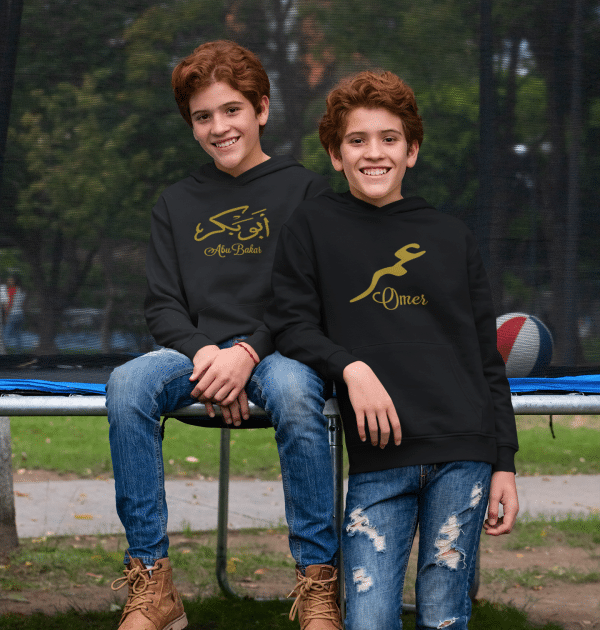 Kids Arabic & English Name Hoodie