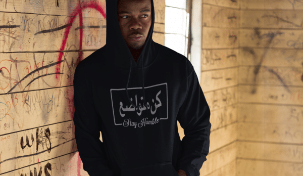 Men Stay Humble Hoodie