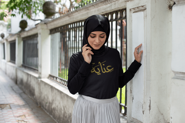Women Arabic Only T-Shirt